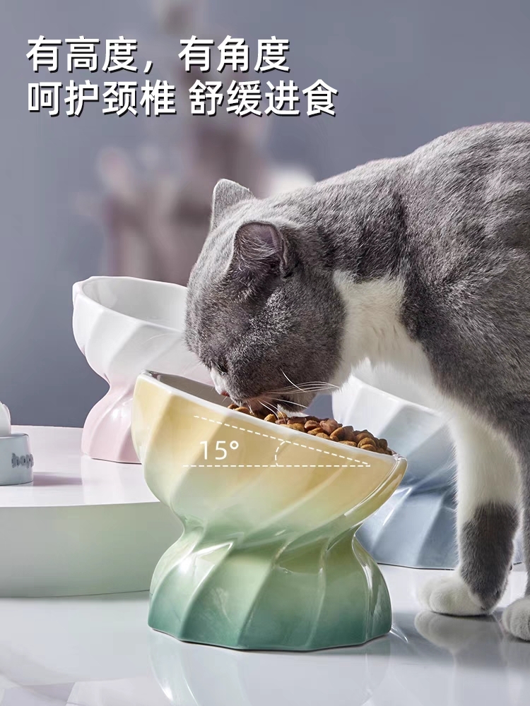 HOCC 陶瓷碗 糖果渐变系列