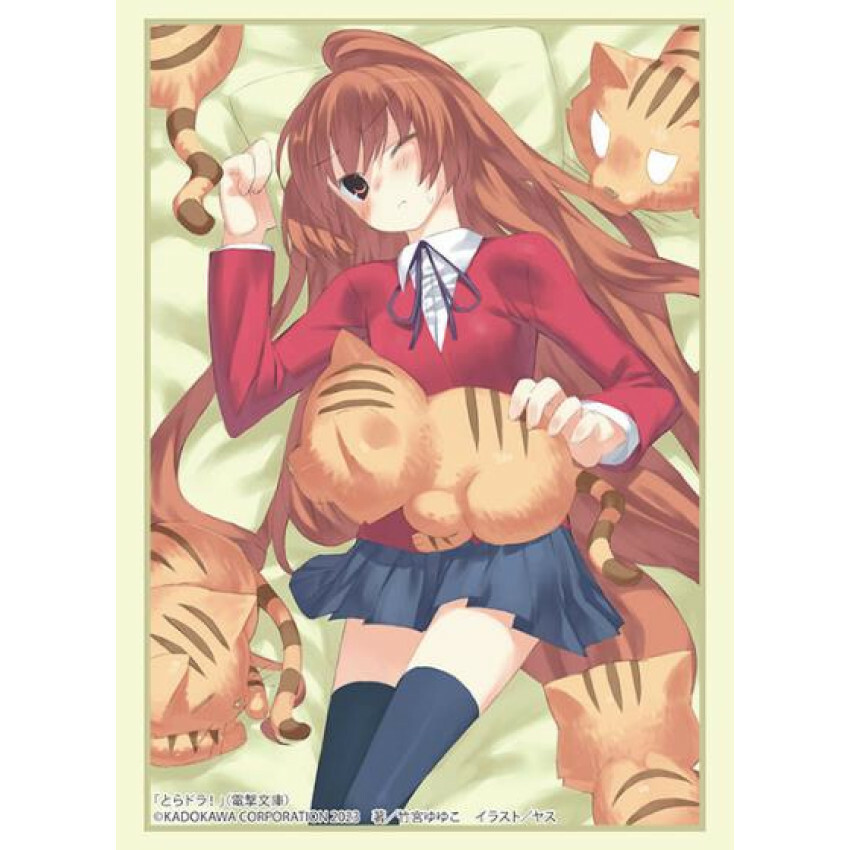 HG3888 - 電撃文庫 とらドラ！『逢坂大河』Part.3