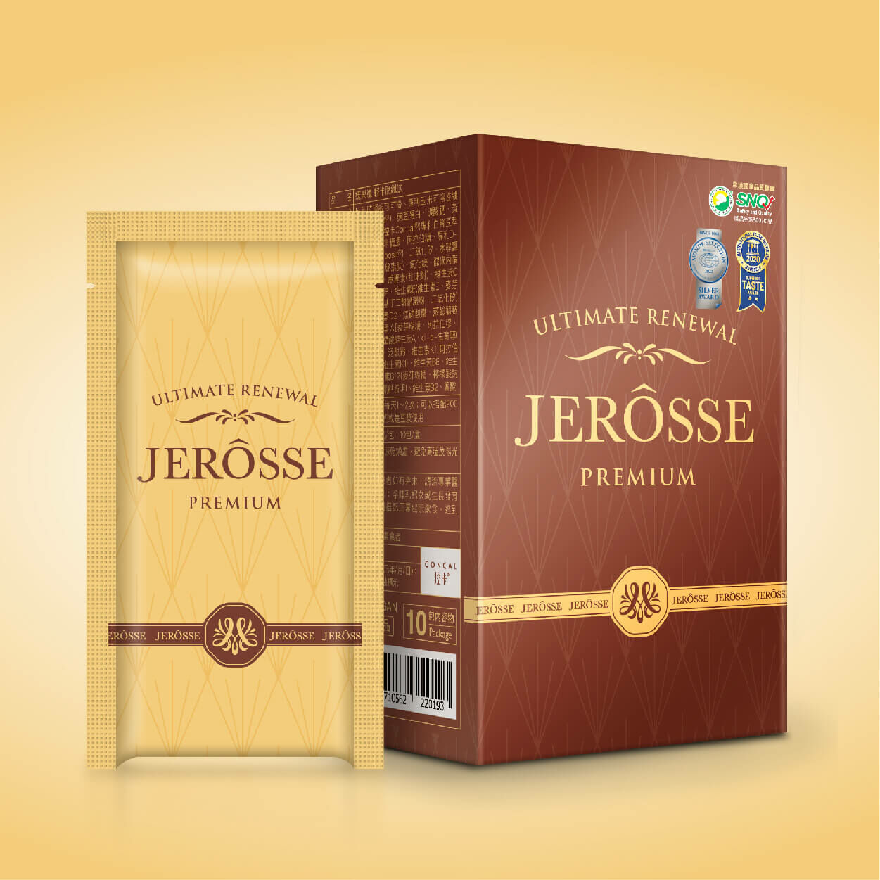 JEROSSE 婕樂纖 輕卡肽纖飲─歐式可可風味 (10包/盒)【正品】台灣JEROSSE 婕樂纖 專利控卡成分添加、32大專利證書、SGS檢驗合格✔ 奧運金牌、三鐵選手指定推薦使用專利D-核糖 ✔ 獨家原料─專利絲素肽，榮獲2019年德國紐倫堡國際發明大賽 哈米滙健 Health Me Mall