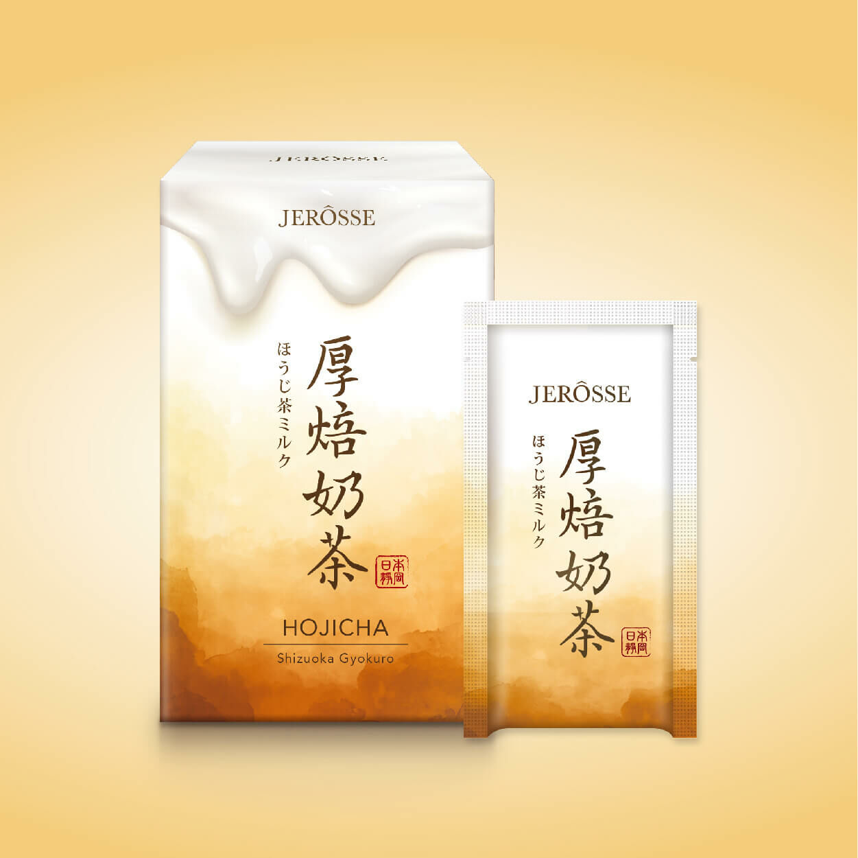 JEROSSE 婕樂纖輕卡肽纖飲─厚焙奶茶風味 (10包盒)【正品】台灣JEROSSE 婕樂纖 低卡、高纖、高鈣、高維生素C ✔ 奧運金牌、三鐵選手指定推薦使用專利D-核糖 ✔ 獨家原料─專利絲素肽，榮獲2019年德國紐倫堡國際發明大賽 哈米滙健 Health Me Mall