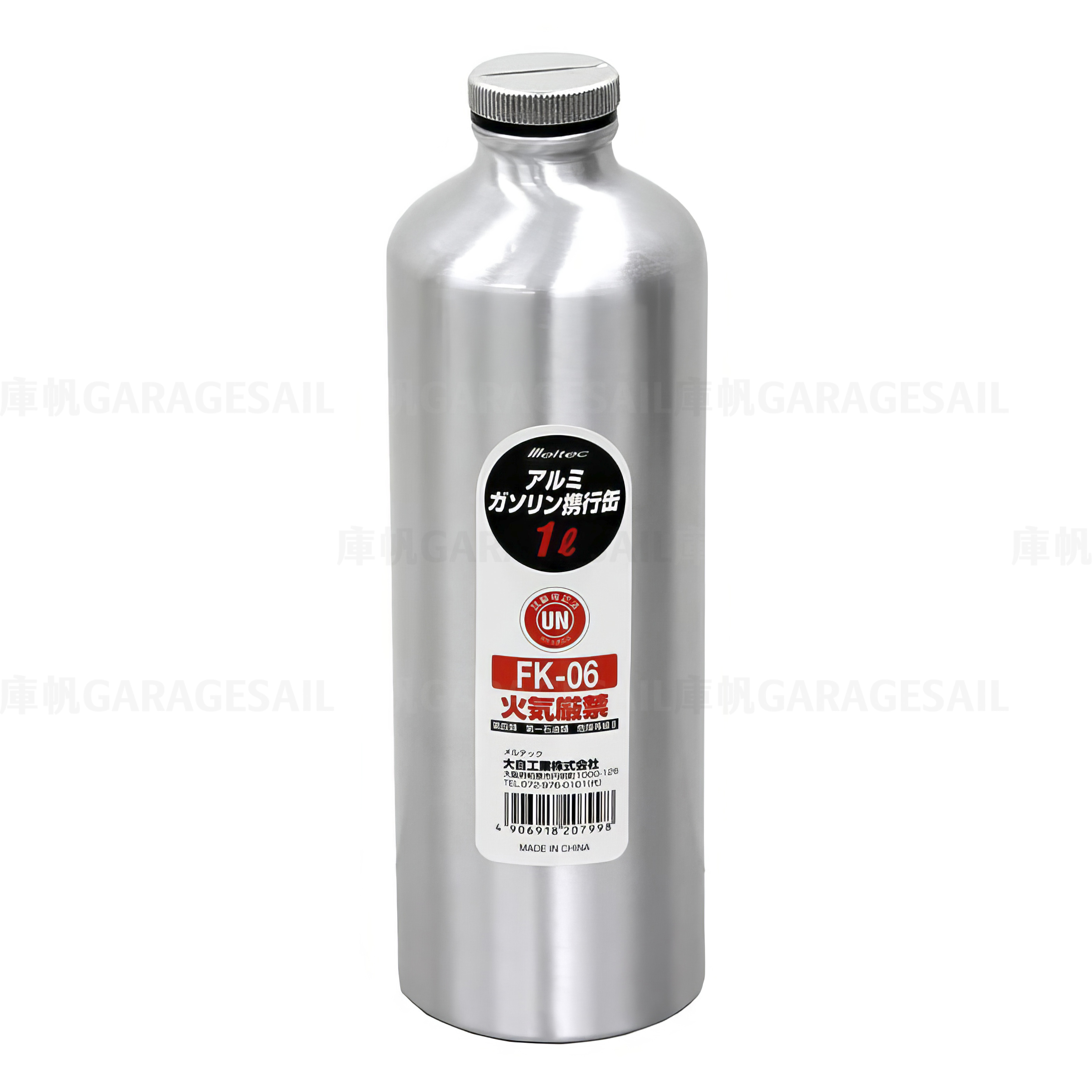 大自工業 FK-06 備用油壺 1000ml