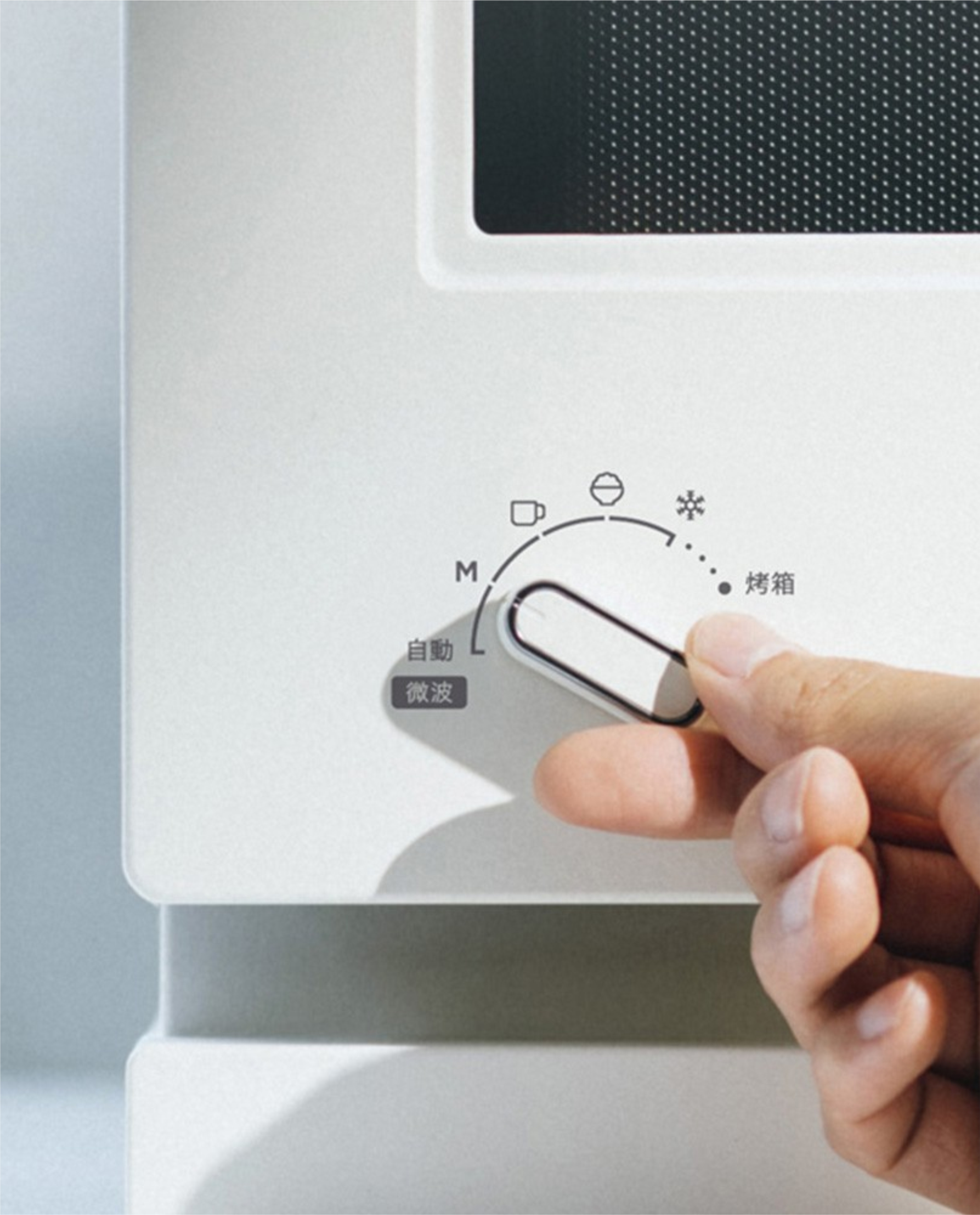 [月付型出租方案] BALMUDA | The Range 微波烤箱20公升 K09C【2色隨機出貨】