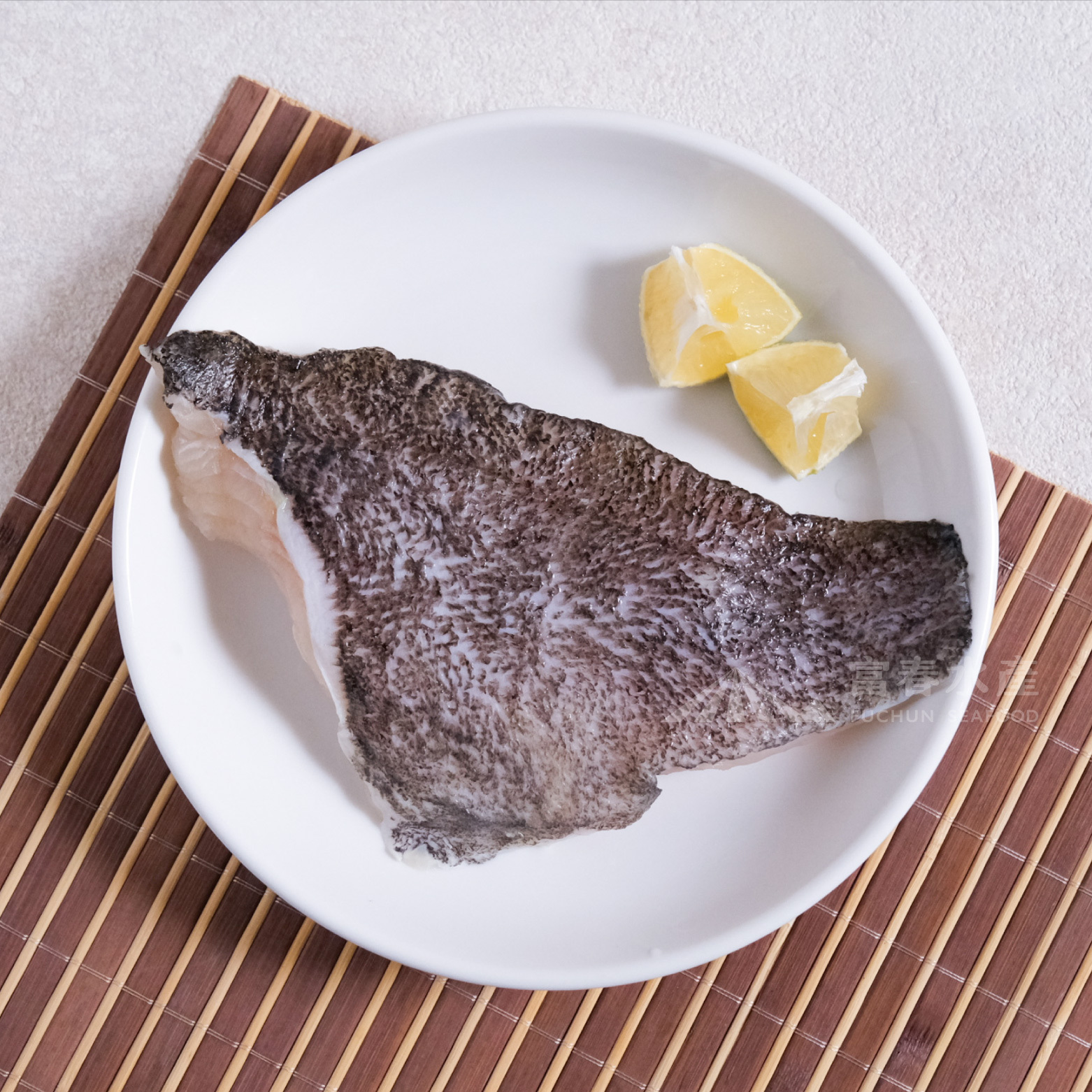 【珍珠龍虎斑魚排】