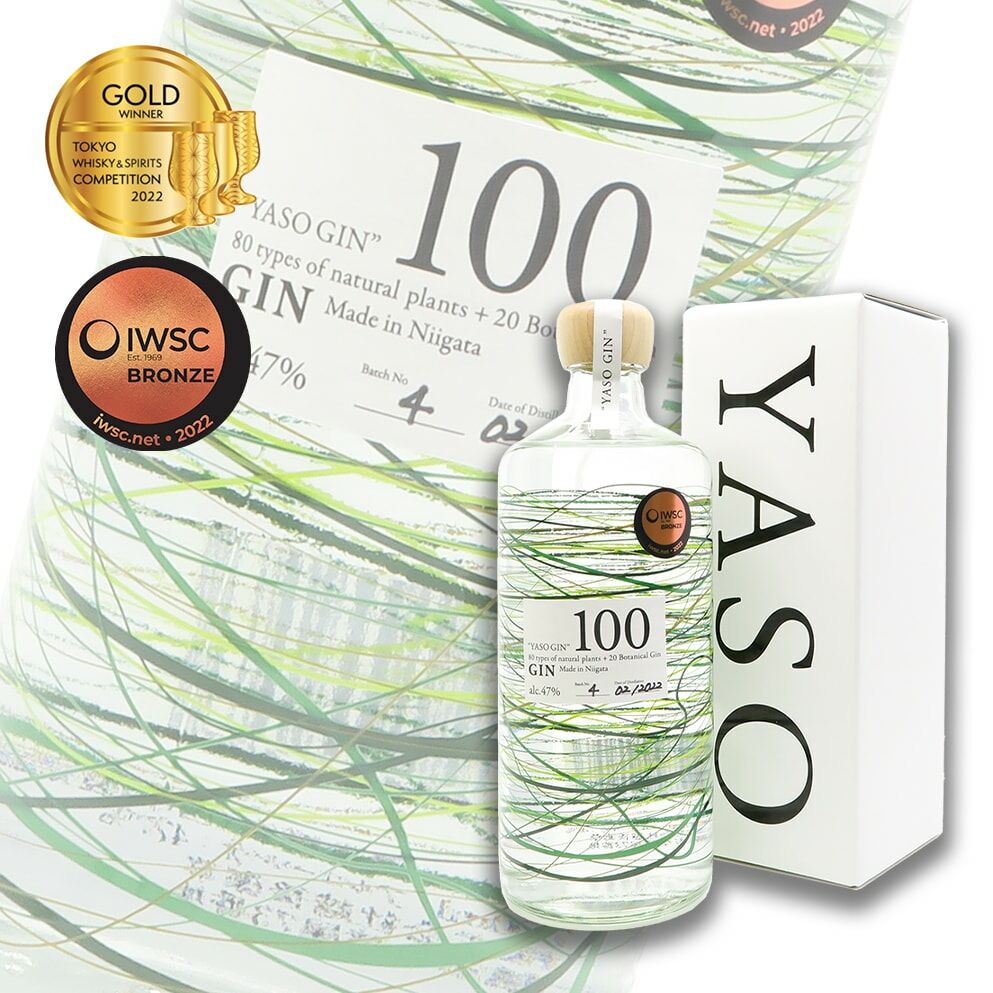 【希少未開封】80（YASO ）GIN 103 41% 2020年　700ml YASO GIN 2020 – YASO