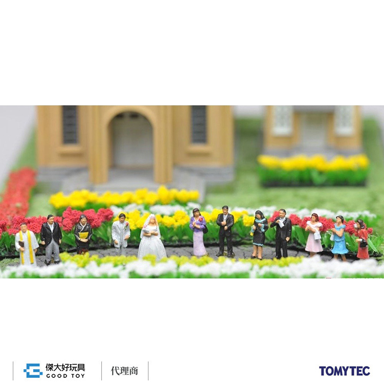 TOMYTEC 281337 人間系列 117 結婚典禮的人