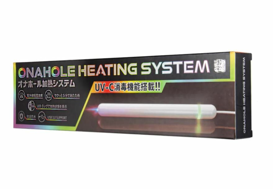 OTAKU - 自慰膠專用恆溫加熱消毒棒