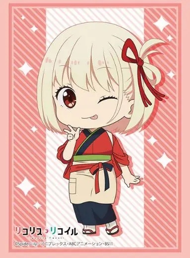 HG3879 - リコリス・リコイル『錦木千束』ミニキャラver. Part.2