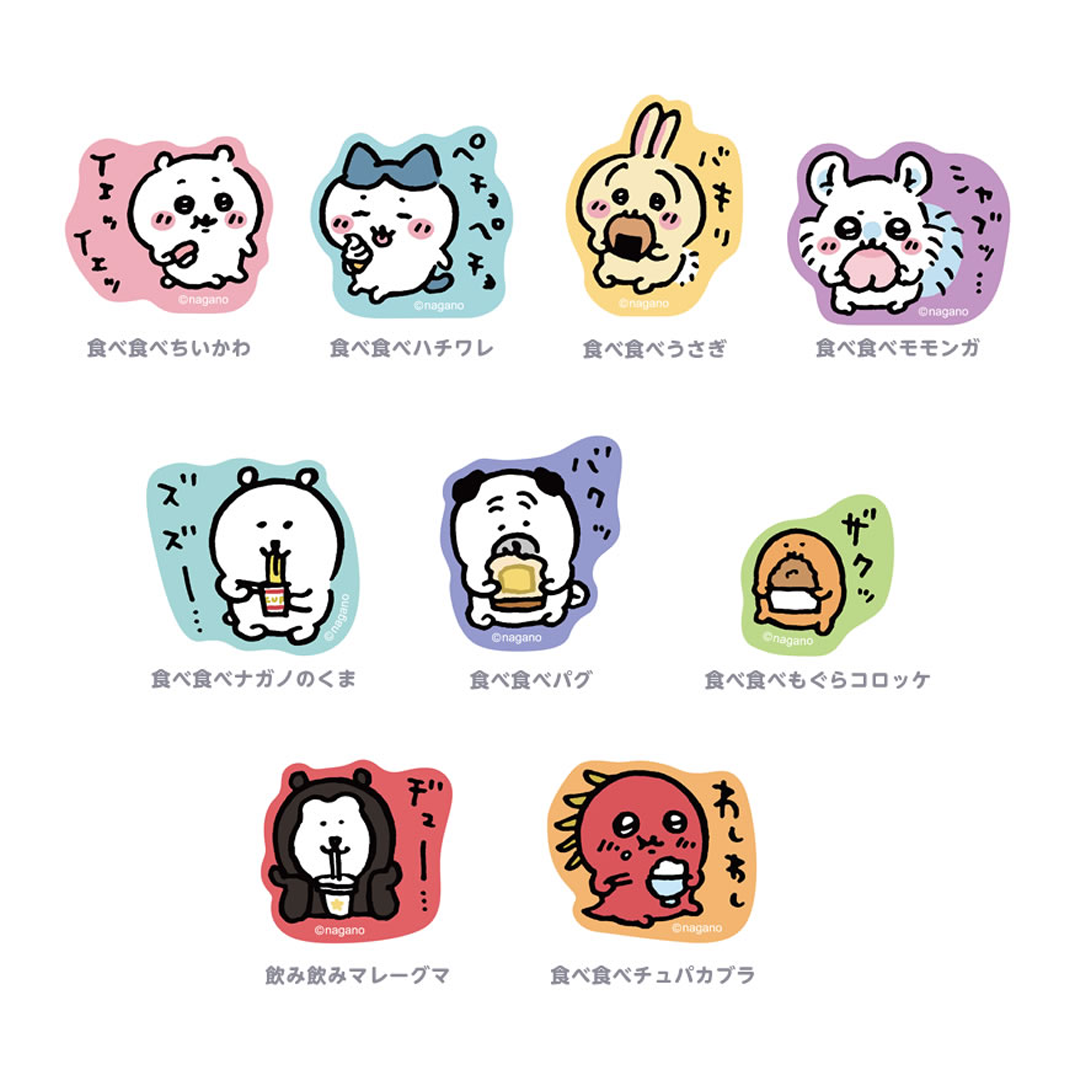 現貨｜Nagano Characters 吃吧吃吧 電話小貼紙