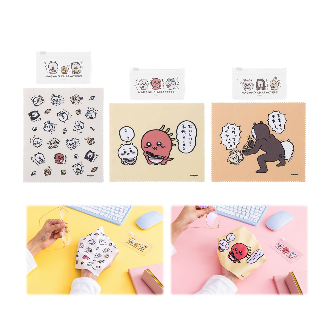 預訂｜Nagano Characters 多用途眼鏡布