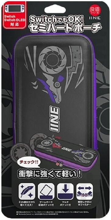 NS 良值 主機收納包 寶可夢 朱&紫 L742