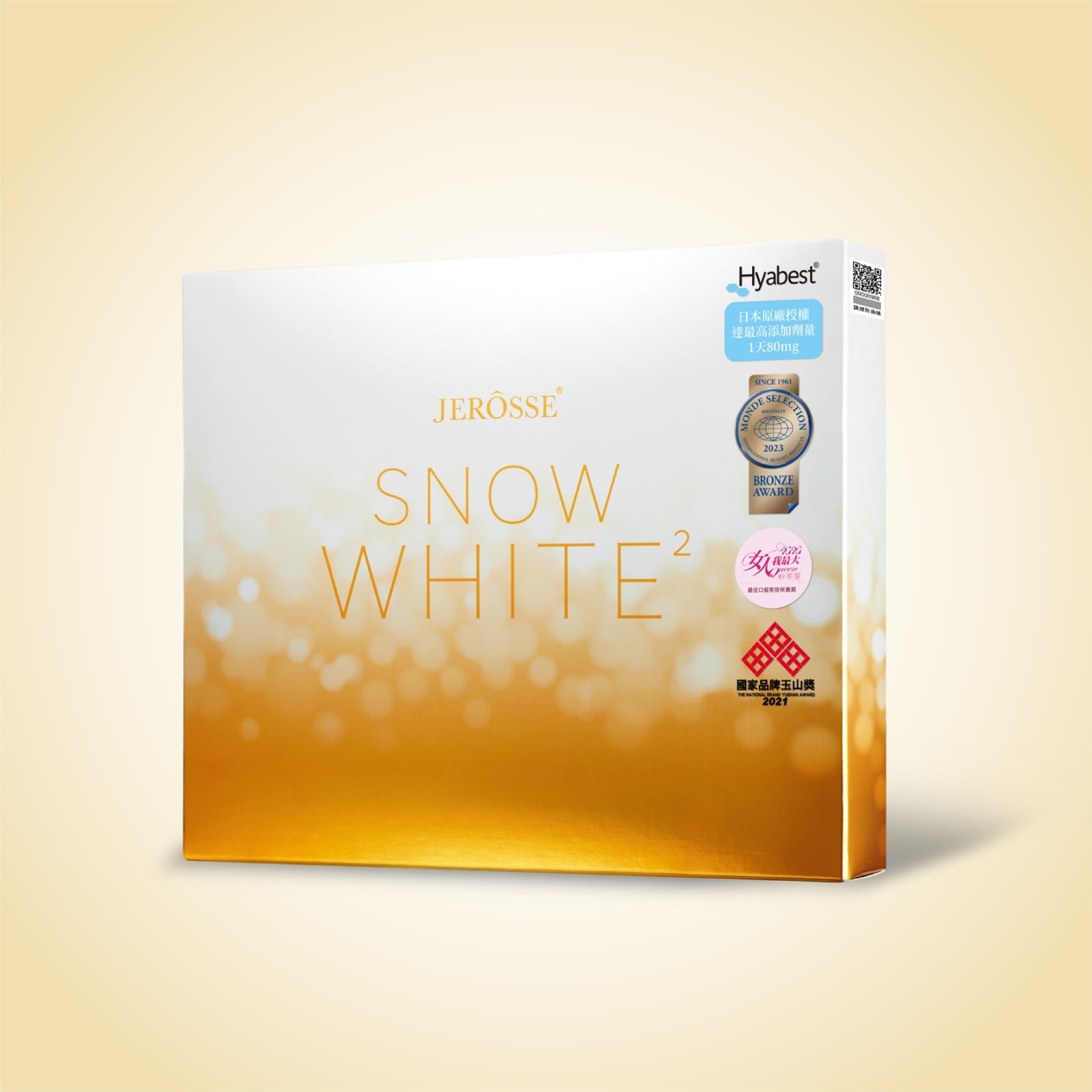 JEROSSE 婕樂纖 水光錠(60顆/盒)【正品】台灣JEROSSE 婕樂纖 連續四年榮獲世界品質標章、國家品牌玉山獎、女大粉美賞、SGS檢驗合格✔原料取得28大專利證書 ✔ 日本Hyabest專利流行鏈球菌發酵物(透明質酸鈉 哈米滙健 Health Me Mall