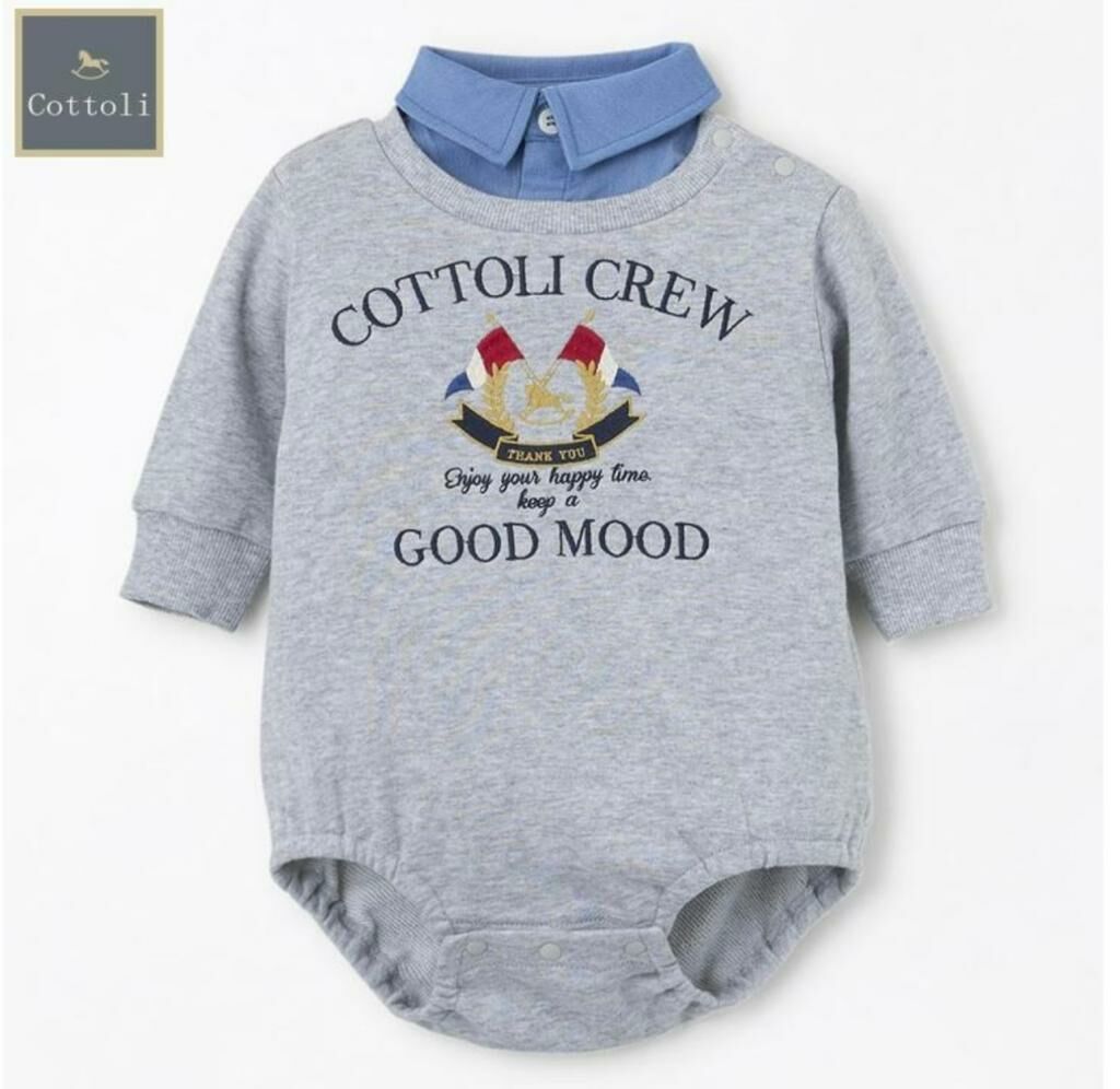 (現貨) 🇯🇵100%日本直送 Bodysuit (70/80)