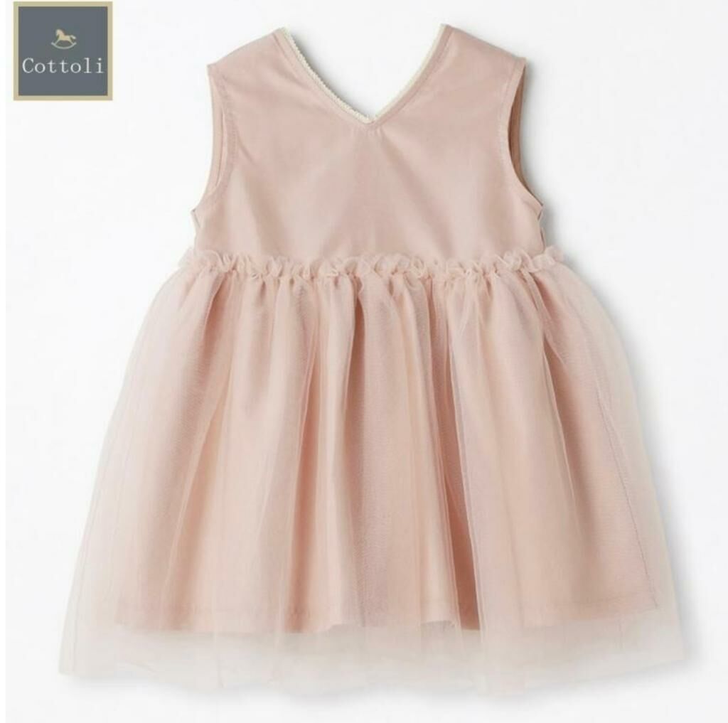 (現貨) 🇯🇵100%日本直送 One piece (90/95)