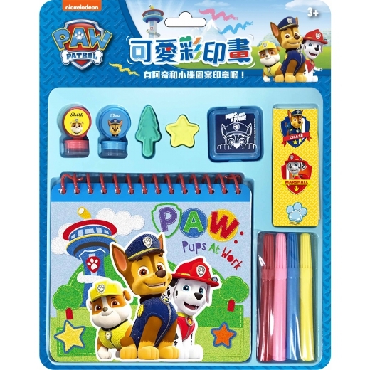 Paw Patrol 汪汪隊立大功 可愛彩印畫