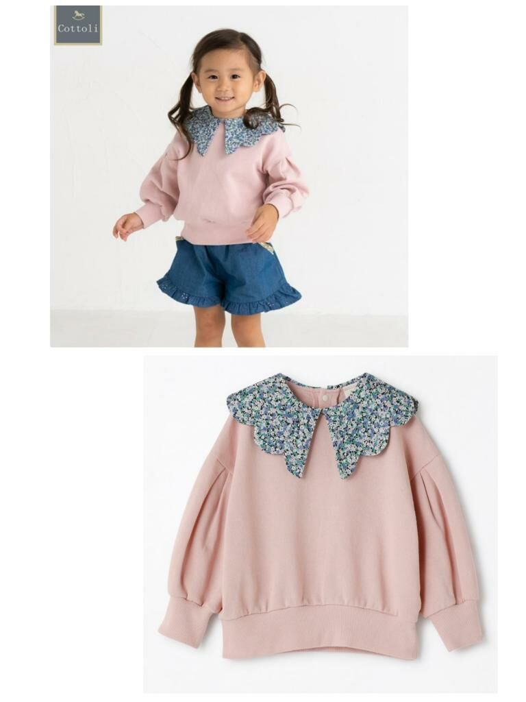 (現貨) 🇯🇵100%日本直送 Top (90)