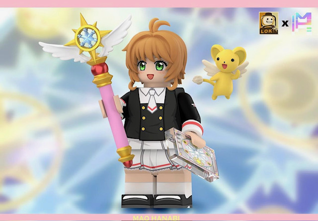 【MH X Loklokmoc】木之本櫻