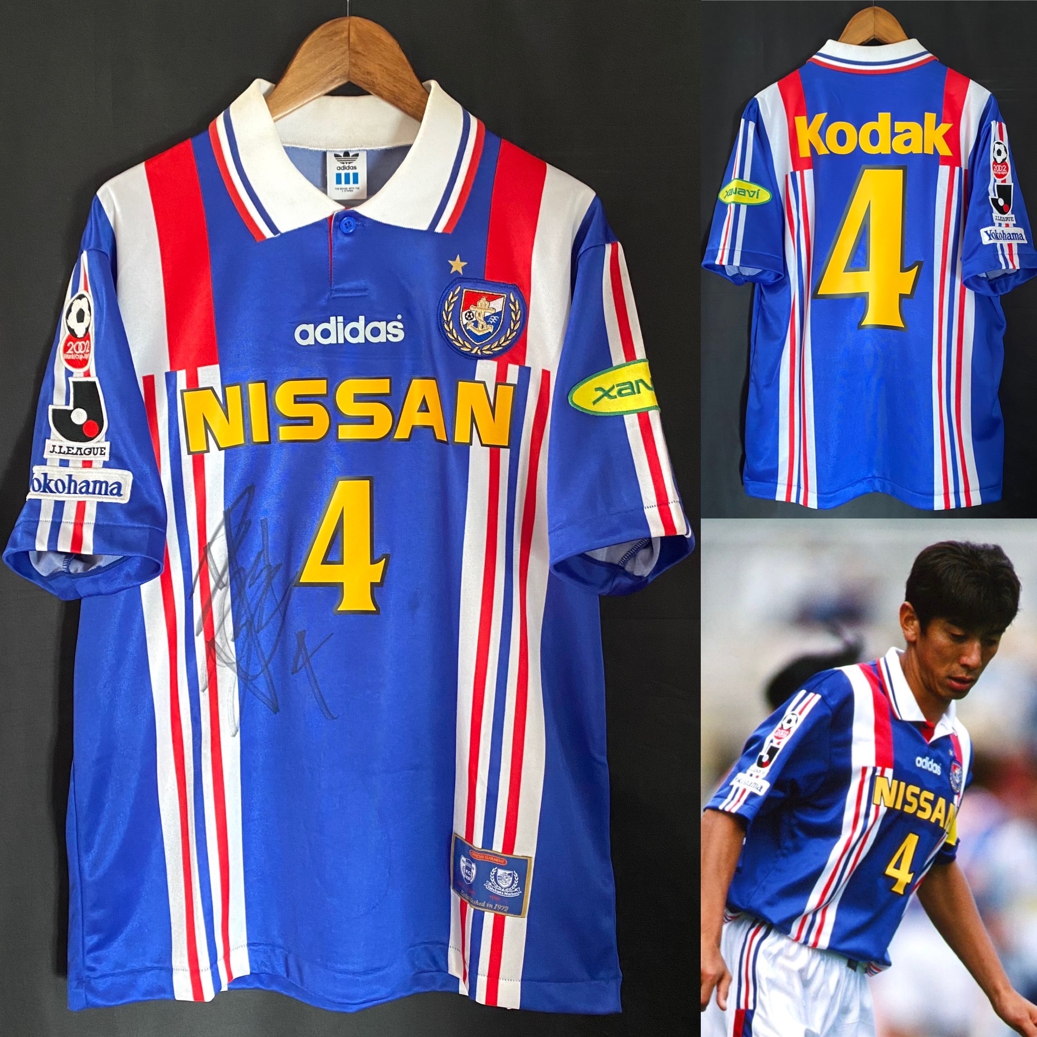 (支給品) 橫濱水手 1997 主場落場版球衣 #4 井原正巳