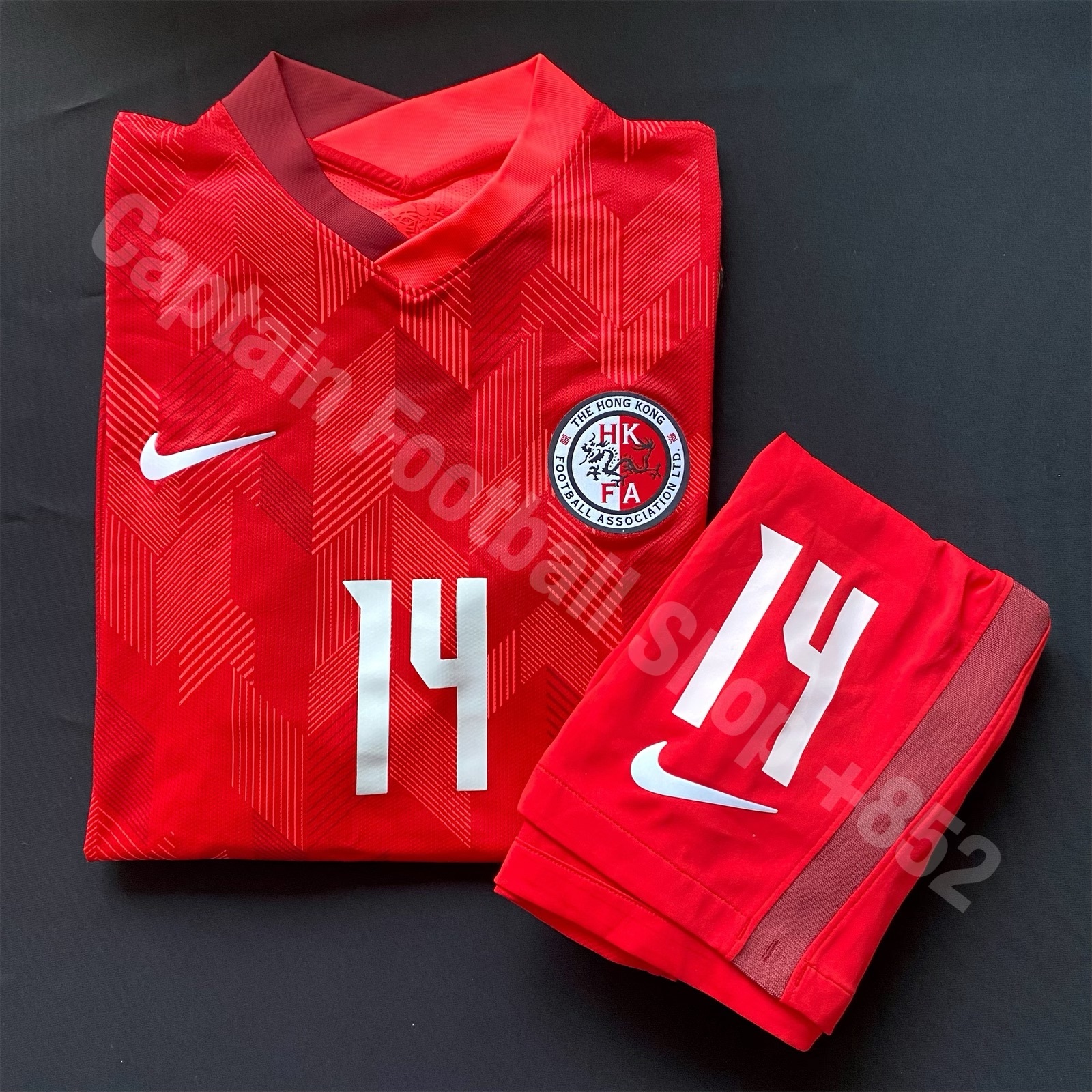 Hong Kong Football Team 2020-2022 Nike Home player issue shirt and game shorts