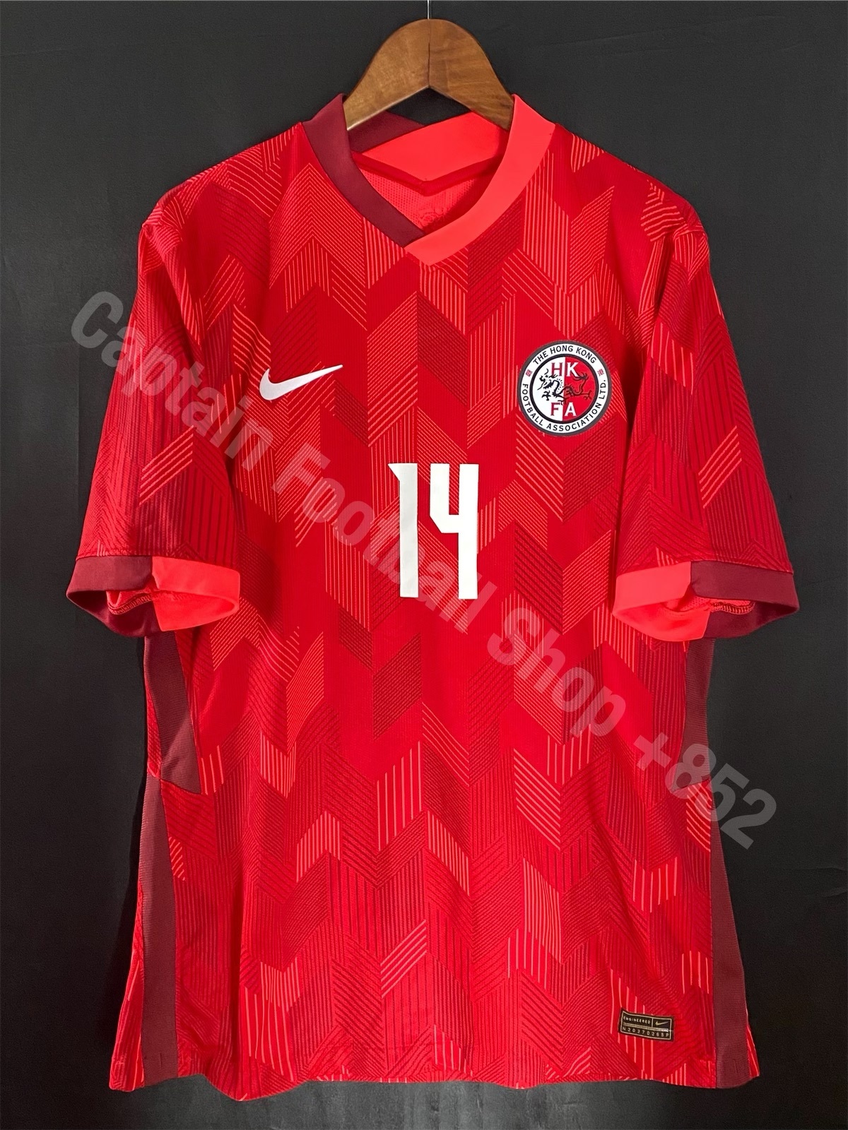Hong Kong Football Team 2020-2022 Nike Home player issue shirt and game shorts