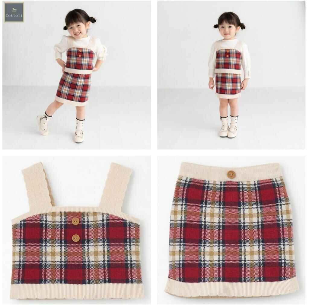 (現貨) 🇯🇵100%日本直送 格仔Top + bottom set (90/95)