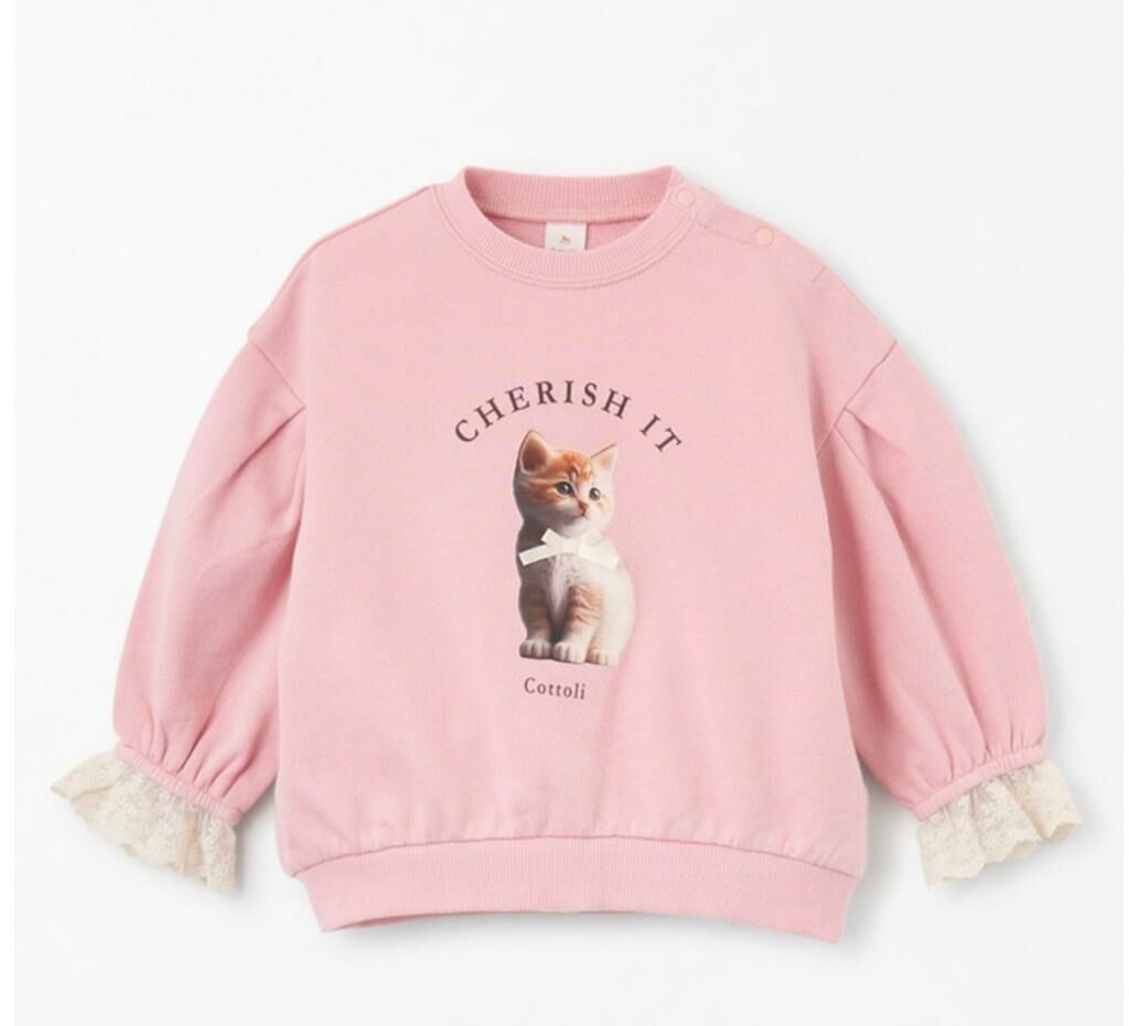 (現貨) 🇯🇵 100%日本直送 Top (80/90)