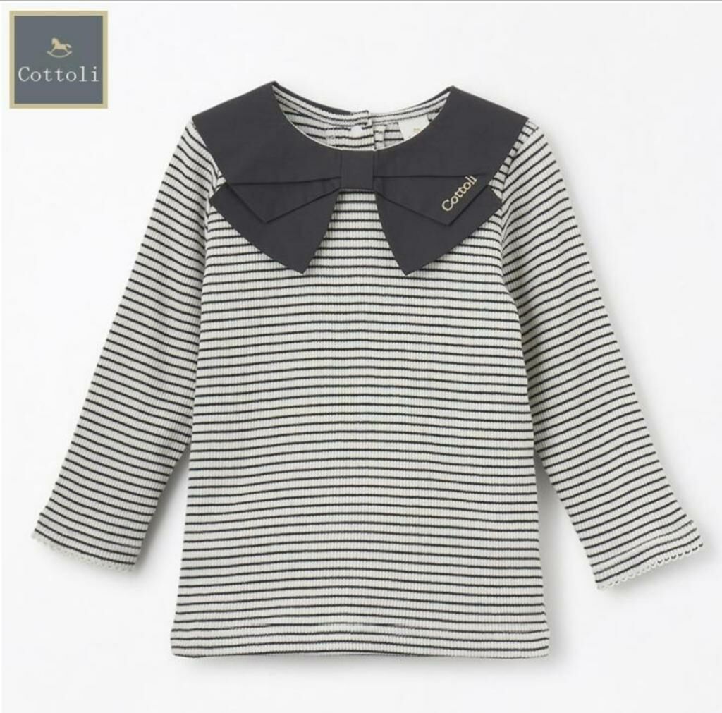 (現貨) 🇯🇵100%日本直送 Top (2色, 80/90/95)