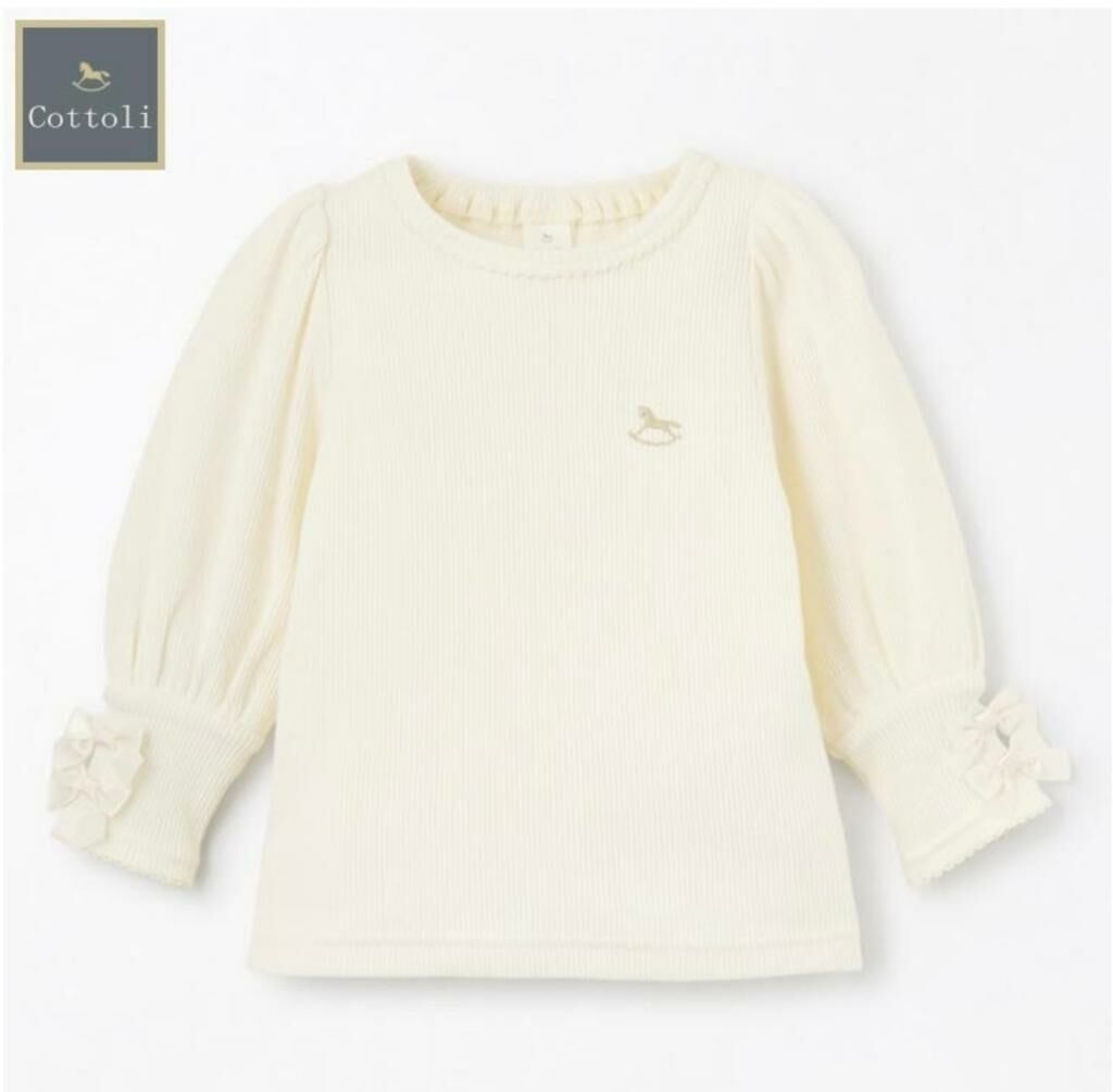 (現貨) 🇯🇵 100%日本直送 Top (90/95)