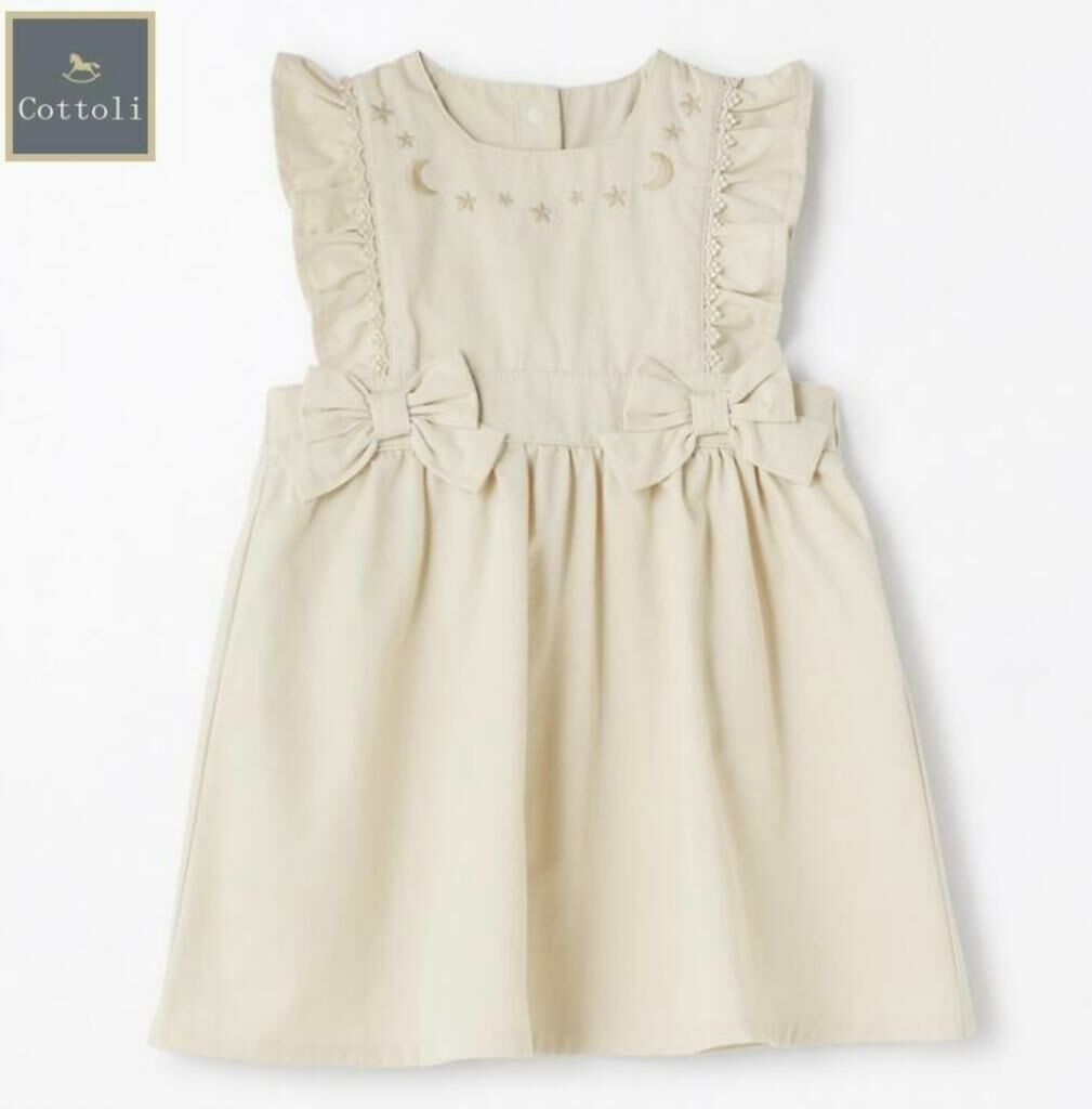 (現貨) 🇯🇵100%日本直送 One piece (90/95)