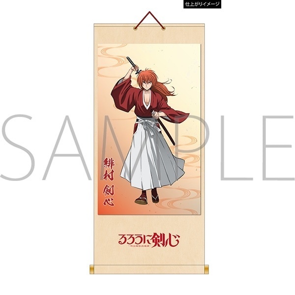 MOVIC 預訂2023/12月 TVアニメ「るろうに剣心 －明治剣客浪漫譚－」　掛け軸