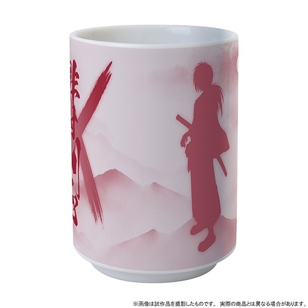 MOVIC 預訂2023/12月 TVアニメ「るろうに剣心 －明治剣客浪漫譚－」　湯呑み