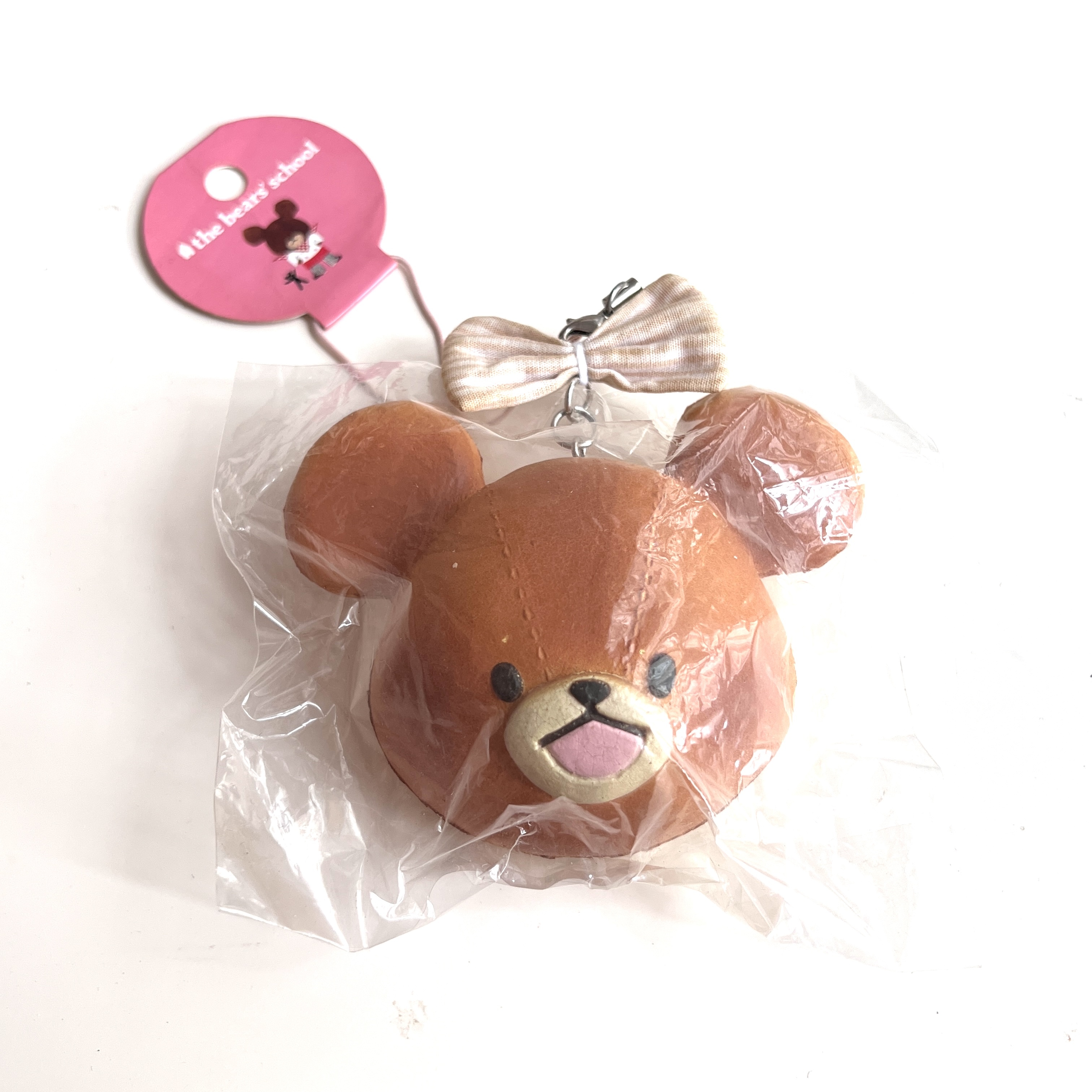 Bear school head bun squishy