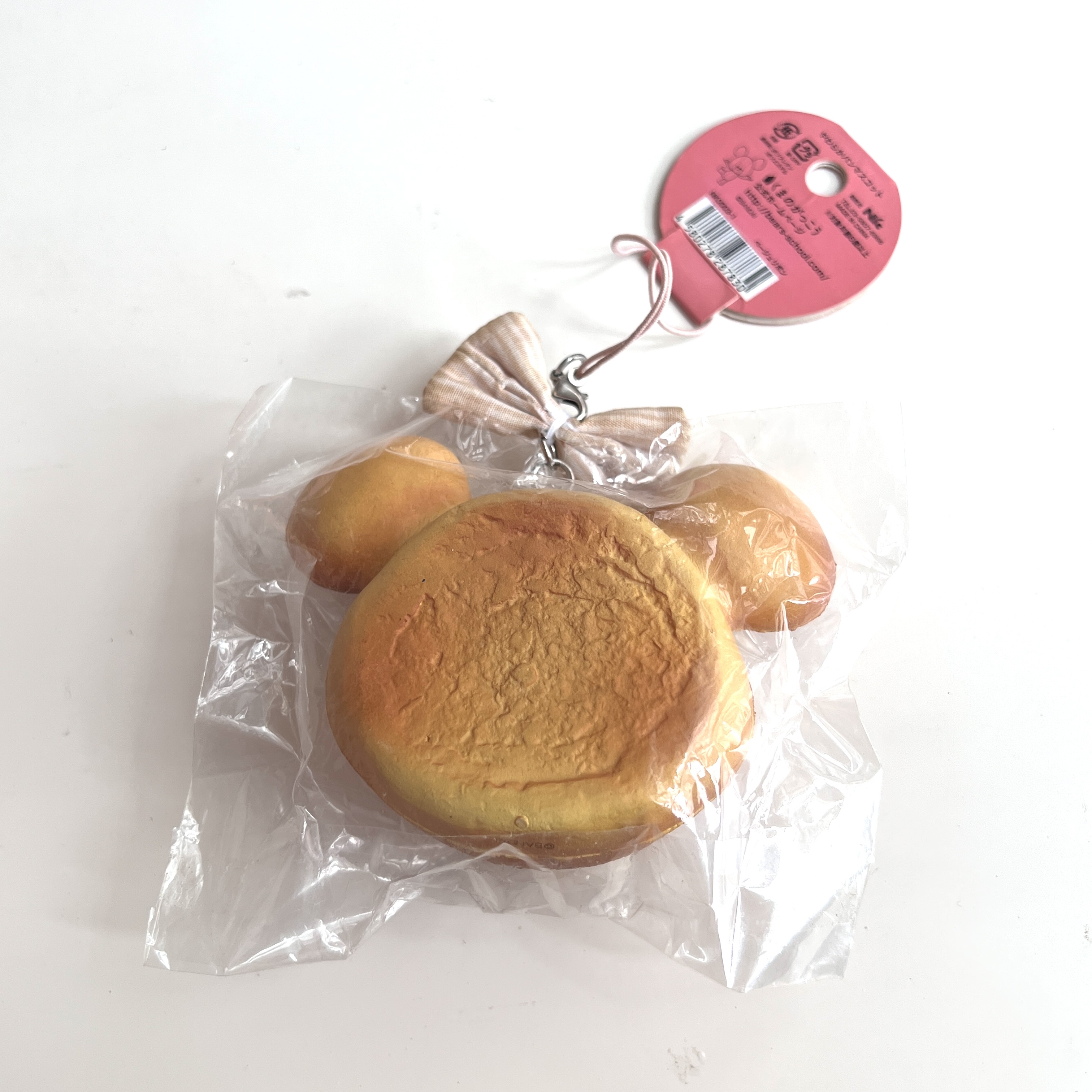 Bear school head bun squishy