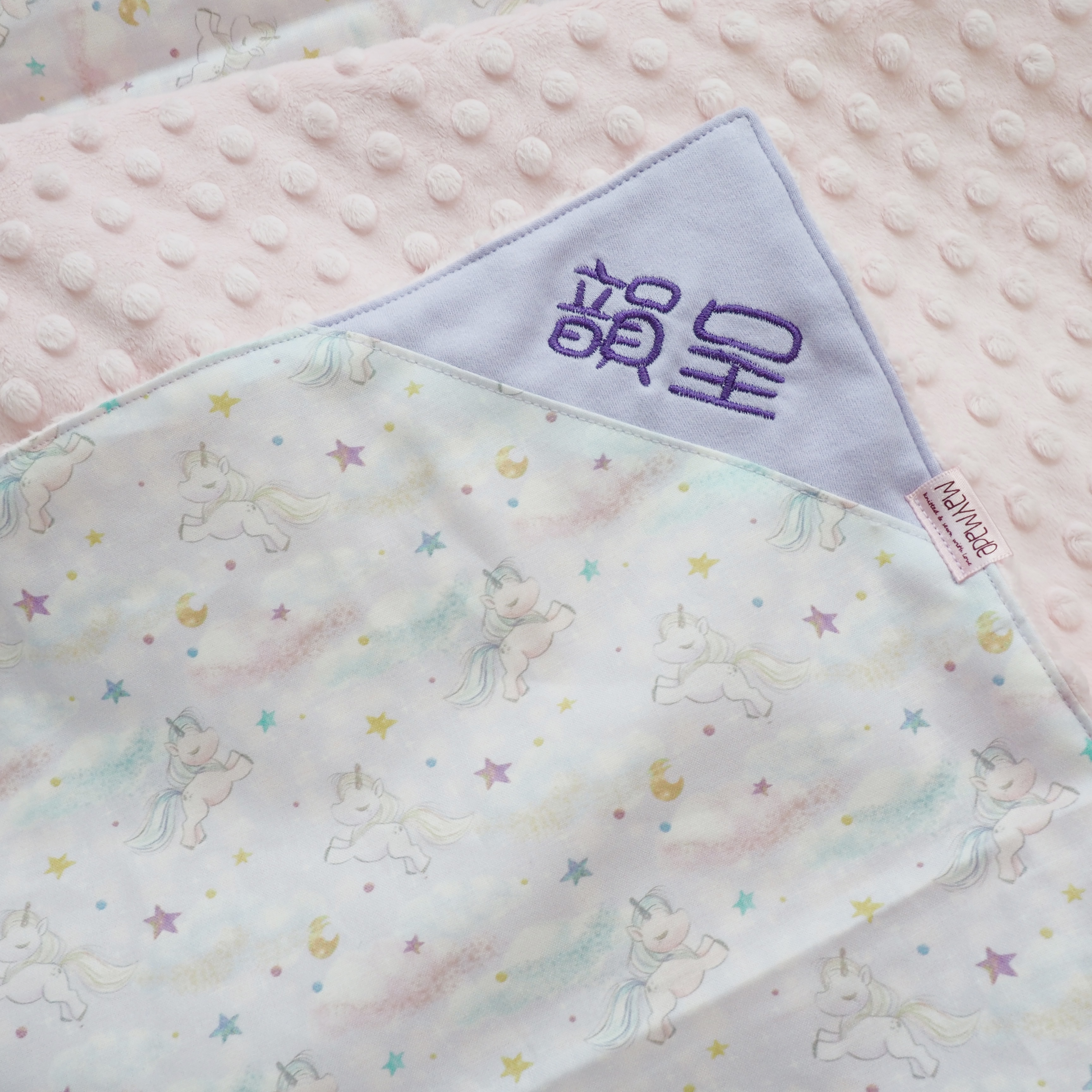 獨角獸圖案 BB被仔 嬰兒被 可繡名