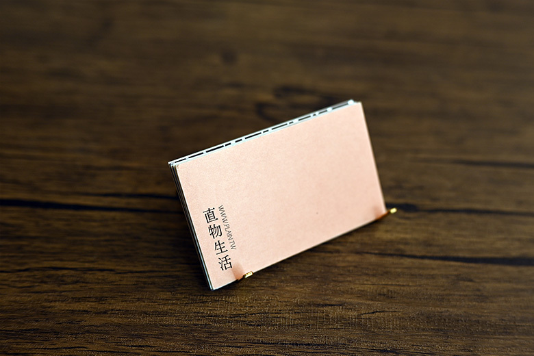 黃銅名片支架