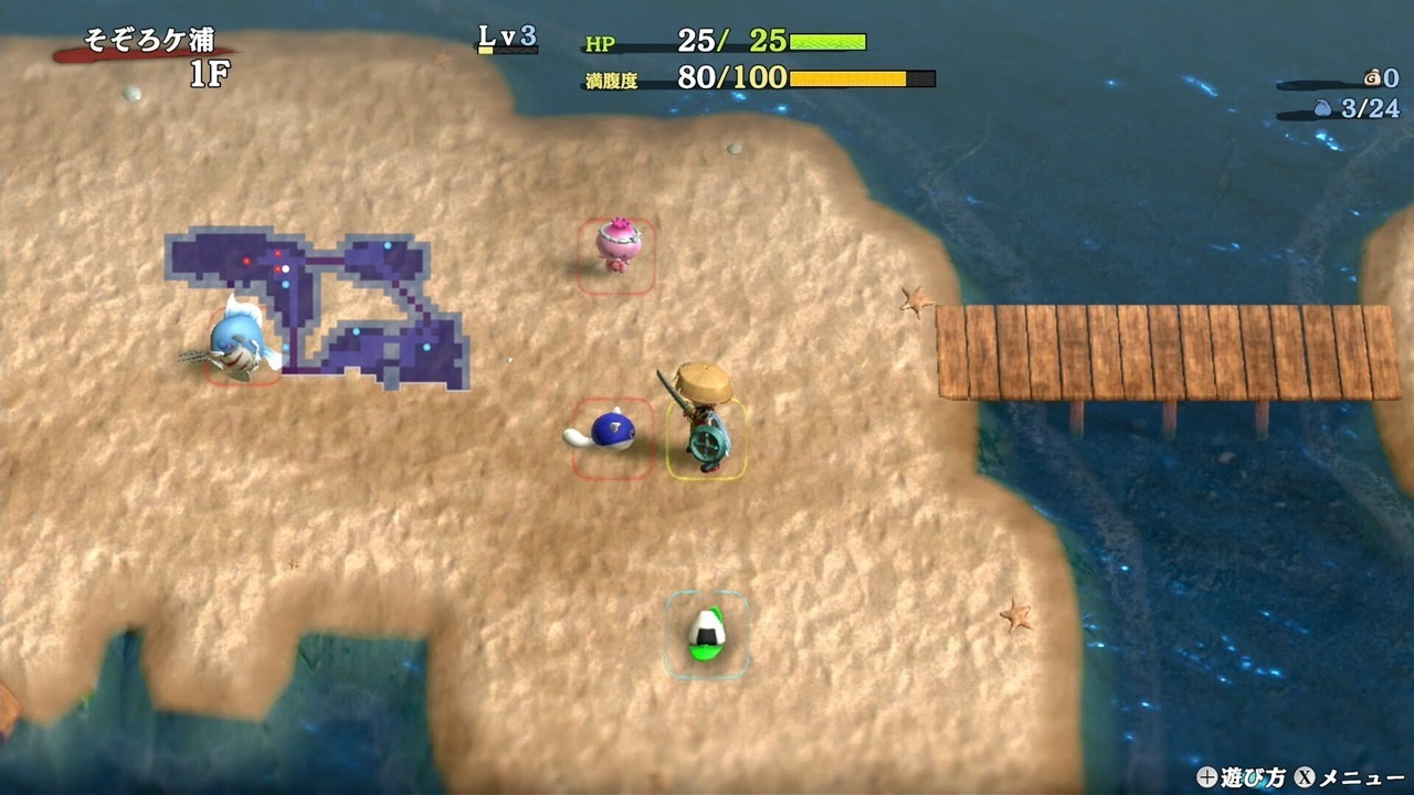 NS 千變的迷宮 風來的希煉 6 蛇蜷島探險譚 中文版