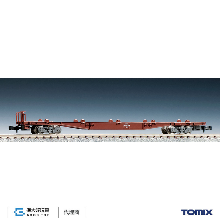 TOMIX 8714 貨車 JR KOKI 50000形 (灰色轉向架 無附貨櫃 附尾燈)