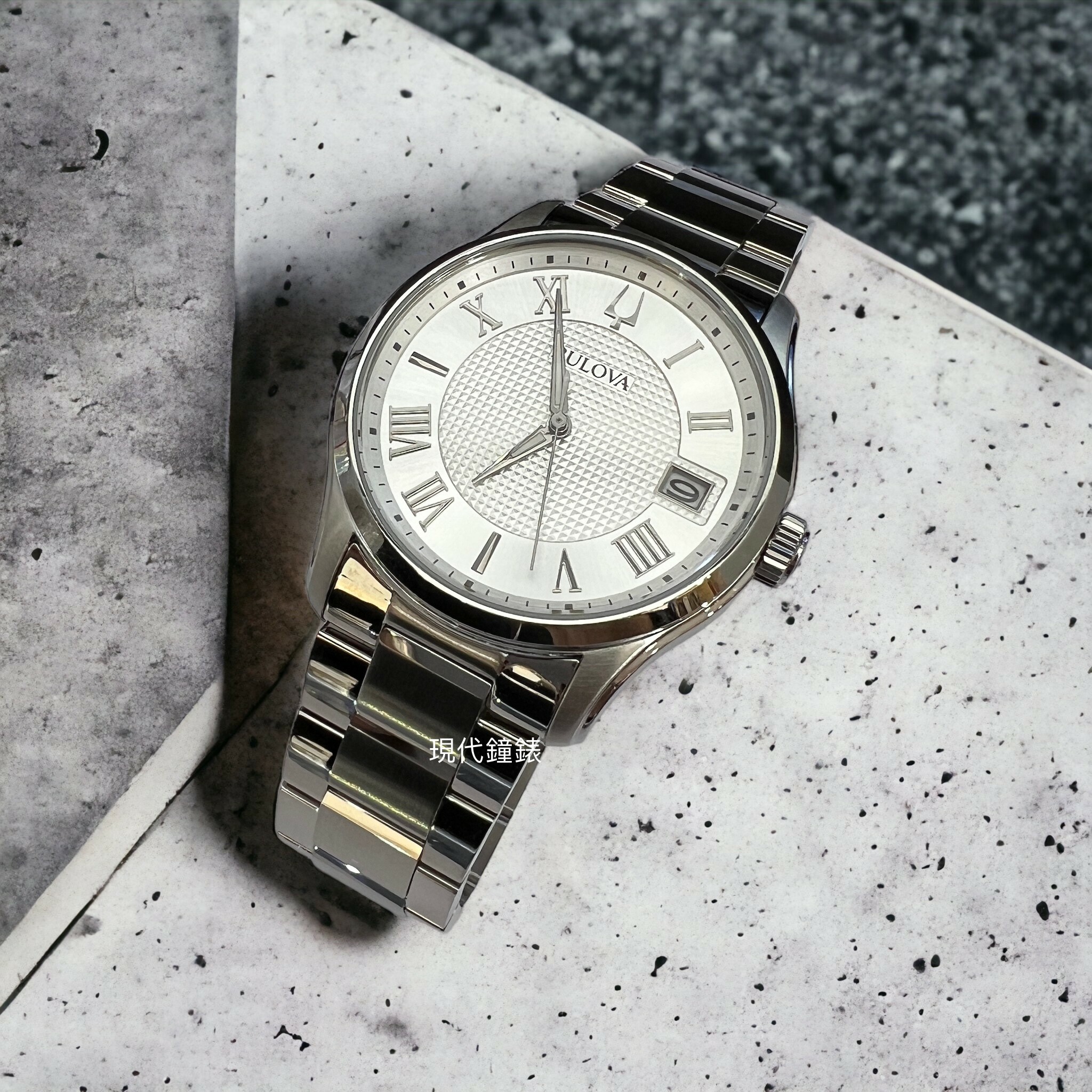 【BULOVA 寶路華】經典羅馬數字腕錶 96B391 41mm 現代鐘錶