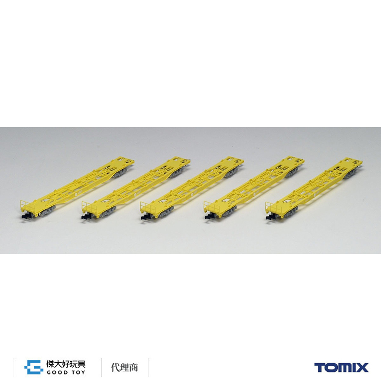 TOMIX 98234 貨車 JR KOKI 100形 (無附貨櫃) (5輛)