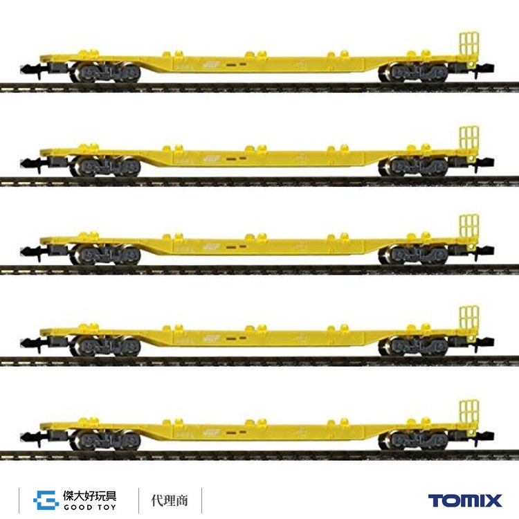 TOMIX 98234 貨車 JR KOKI 100形 (無附貨櫃) (5輛)