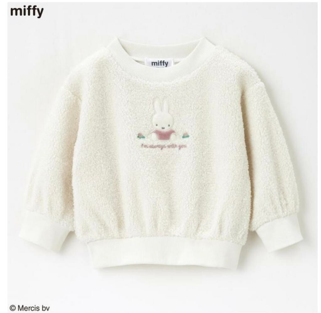 (現貨) 🇯🇵100%日本直送 Miffy Top (90)