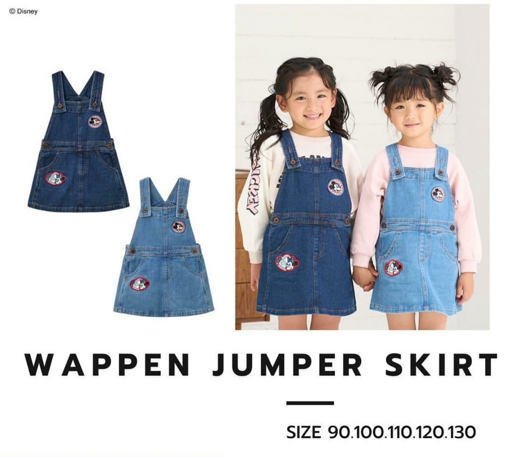 (現貨) 🇯🇵100%日本直送 Disney牛仔裙 (90/100)