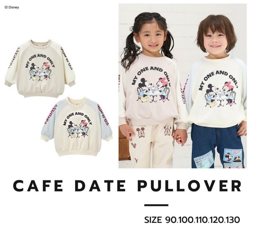 (現貨) 🇯🇵100%日本直送 Disney Top (90)