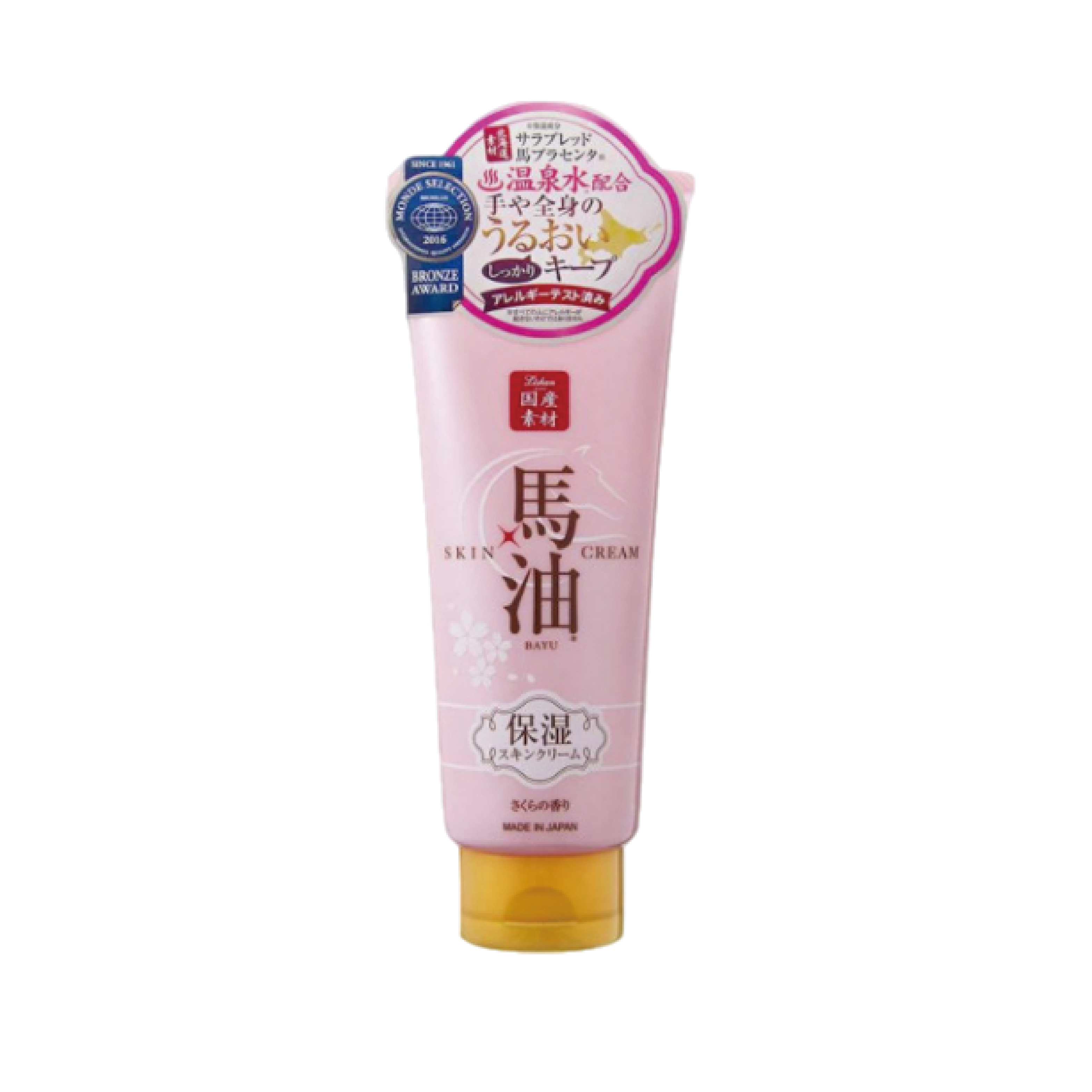 I Style Rishan Horse Oil Skin Cream - Sakura Version...