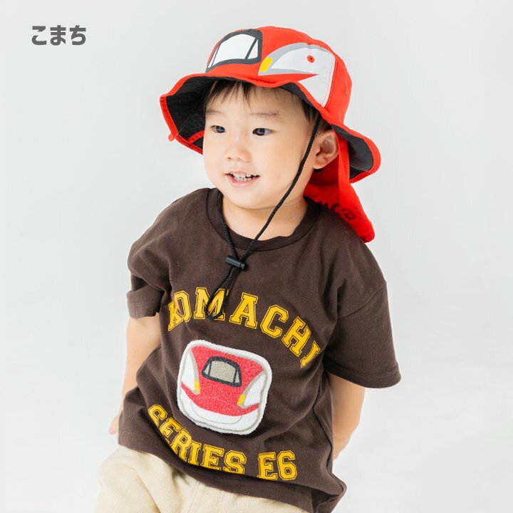 chil2 JR 新幹線兒童太陽帽 - E6