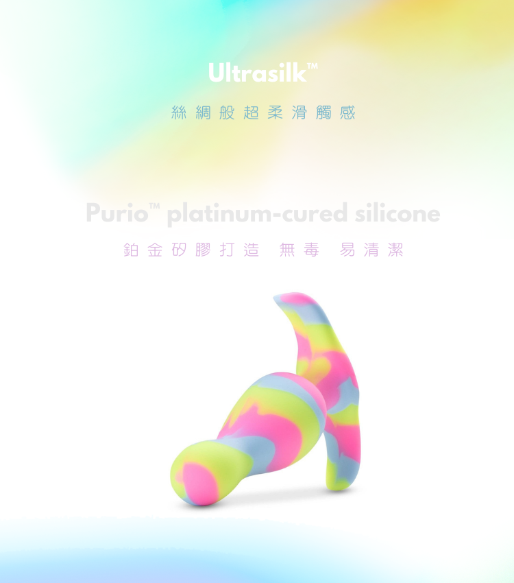 矽膠肛塞 後庭塞 高級肛塞