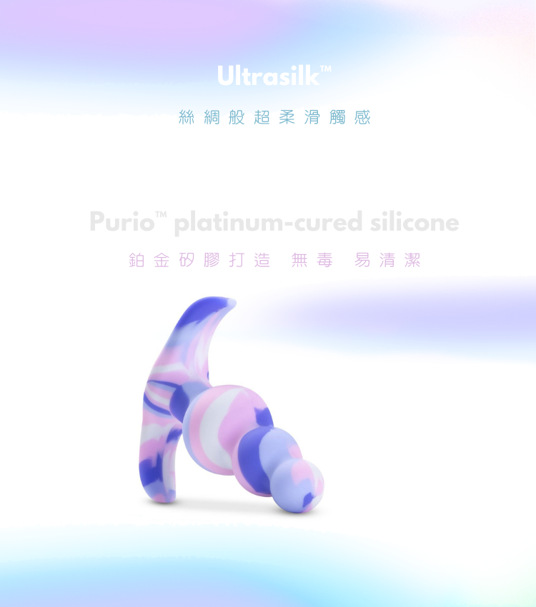 矽膠肛塞 後庭塞 高級肛塞