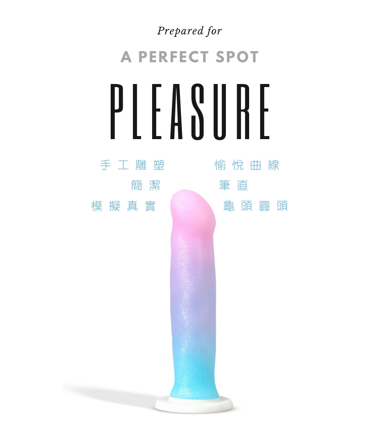 矽膠陽具 矽膠假屌 假陽具 擬真按摩棒 仿真按摩棒 高級