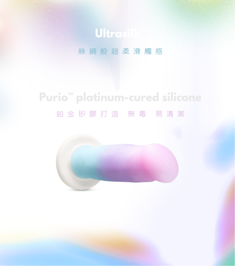 矽膠陽具 矽膠假屌 假陽具 擬真按摩棒 仿真按摩棒 高級