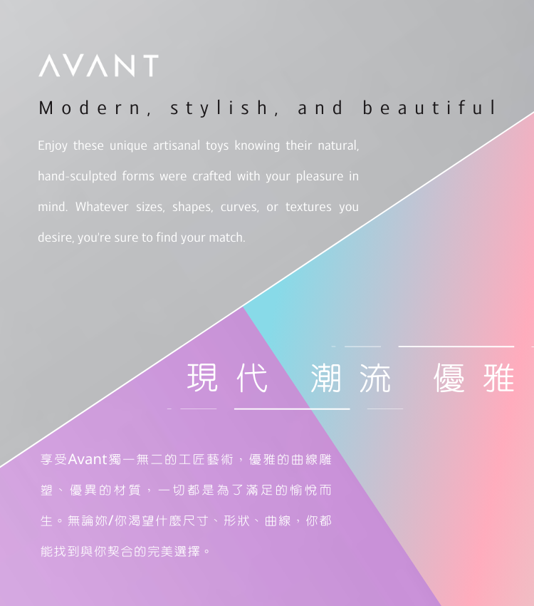 矽膠陽具 矽膠假屌 假陽具 擬真按摩棒 仿真按摩棒 高級