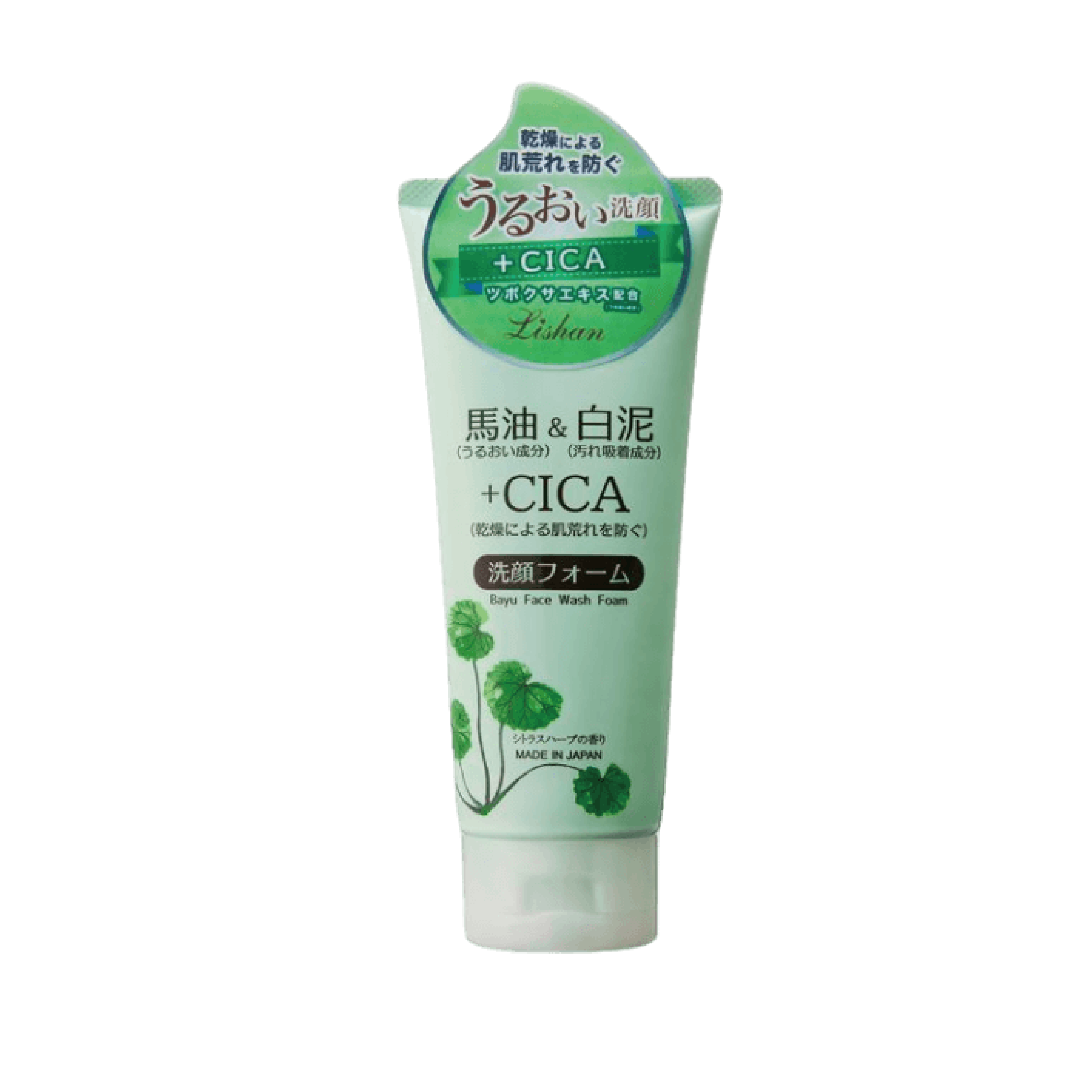 I Style Rishan 馬油和白泥洗面泡沫 - 柑橘草本香味 130g (3件裝) 